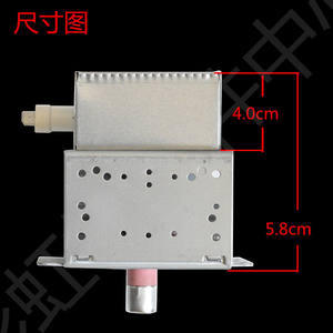 Magnetrón Eléctrico de Aluminio JD 2M226 220-240V Refrigerado por Aire para Equipos de Microondas Industriales y Comerciales - Product Image 2