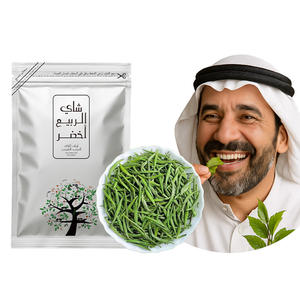 Clqq fabrika toptan yüksek kafein çin YEŞİL ÇAY doğal ihale tomurcuk Chai yaprak çay yeni zayıflama çayı torba içinde ambalaj - Product Image 1