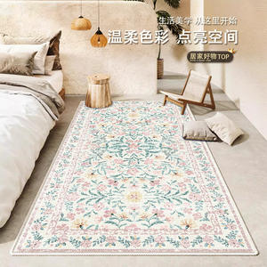 พรมปูพื้นลายเหรียญตกแต่งบ้าน รูปทรงสี่เหลี่ยมผืนผ้า ผลิตจากโพลีเอสเตอร์ กันลื่น ทำความสะอาดง่าย เหมาะสำหรับห้องนอน ห้องนั่งเล่น ดีไซน์ทันสมัย ปูเต็มพื้นที่ - Product Image 3