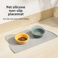 Tapis d'alimentation pour animaux de compagnie en forme carrée, en plastique, pour usage domestique, imperméable, facile à nettoyer, antidérapant, pour gamelle de chien