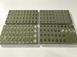 Nouvel ensemble de jeu de Mahjong portable 2026, design moderne, tuiles vertes, dos blanc, style campagnard, pour 4 joueurs - Product Image 4
