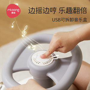 Joli jouet à bascule en plastique cheval cochon chien plein d'entrain Radio Flyer cerf moulage ornement cheval à bascule électrique - Product Image 6