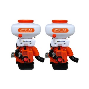 3WFS-3A Knapsack <b>Sprayer</b> 15 Kg Capacity Gasoline Engine Farm Use High Productivity - Product Image 5