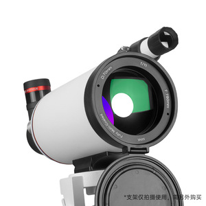 Mak70780 Astronomical Telescope 70Mm Multi Coated Lens For Stargazing Moon Viewing Outdoor Observation - Product Image 2
