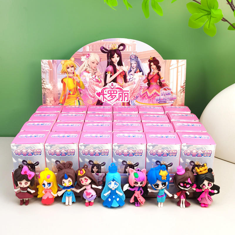 Luoli 1 piccola scatola catena di perline fibbia