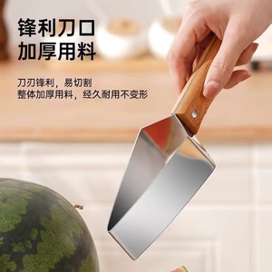 Stainless Steel Watermelon Slicer Wooden Handle Triangular Fruit Cutter Dicing Tool For Melon Honeydew Cantaloupe - Product Image 1
