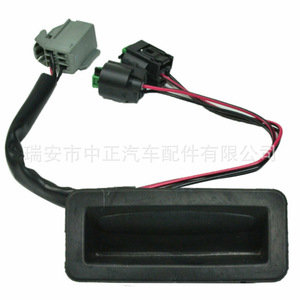 Land Rover Rear Tailgate Release Handle <b>Switch</b> TRS 0077 <b>Push</b> <b>Button</b> Plastic Central Locking System - Product Image 1