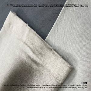 T-shirt à manches longues pour homme, style décontracté, style Wasteland, en poil de cheval, délavé, respirant, coupe ample, nouvelle collection printemps-automne 2025 - Product Image 4