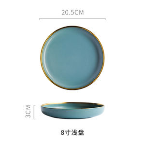 8 pouces En Porcelaine Plat Style Nordique Stupide Phnom Penh Série Costume pour Collations Aux Fruits Riz Salade <span class=keywords><strong>De</strong></span> Nouilles Condiments Côté plats - Product Image 3