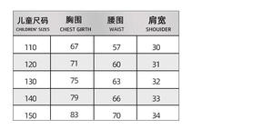 เซ็กซี่ดัลลัสคาวบอยชุดเชียร์ลีดเดอร์ชุดประชุมกีฬาเชียร์ลีดเดอร์สำหรับเด็กผู้ใหญ่ชุดคอสเพลย์เชียร์ลีดเดอร์ - Product Image 2