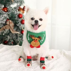 Nouvelles Chaussettes Antidérapantes Style Noël 2026 pour Petits Chiens – Chaussettes Antidérapantes pour Chiens avec Grips, Protection des Pattes pour Chiens de Petite et Moyenne Taille - Product Image 1
