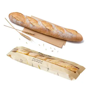 定制印花棕色食品级面包店牛皮纸长条法式面包法棍纸袋带窗口