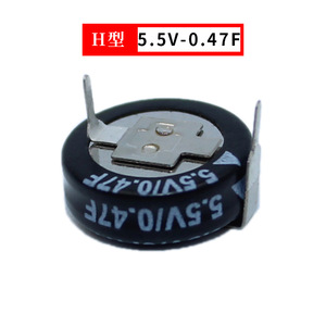 Uper arah-apacitor de 5,5 V, 0,1F 0,22F 0,33F 0,47F 0,68F 1,5F 4,0F - Product Image 4