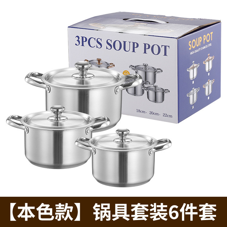 ชุดสามชิ้นด้ามจับสีเงิน