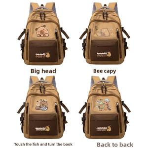 กระเป๋าเป้สะพายหลังนักเรียนลายคาปิบาร่าน่ารักแบบ 3-in-1 ปี 2026 ชุดกระเป๋าเป้เด็กคาปิบารา เหมาะสำหรับนักเรียนหญิง - Product Image 3