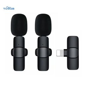 Microphone Lavalier Dynamique Sans Fil OEM Tooya 1-vers-1 1-vers-2 à Faible Latence avec Lumières LED Omnidirectionnelles pour <span class=keywords><strong>TikTok</strong></span> et Diffusion en Direct en Extérieur - Product Image 5