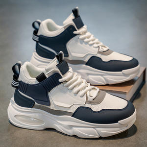 Chaussures décontractées confortables et durables, best-sellers, à semelle épaisse, rehaussantes et résistantes à l'usure - Product Image 1