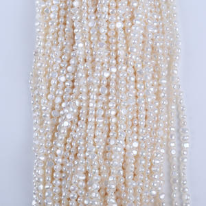 Perles de riz dispersées blanches et violettes de 4-5 mm, perles d'eau douce naturelles, perles en vrac pour bricolage, forme de grain - Product Image 1