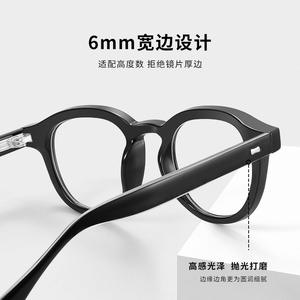 Montures de lunettes ovales noires rétro pour femmes avec protection contre la lumière bleue, taille moyenne, lentilles en ac, 28039 - Product Image 5