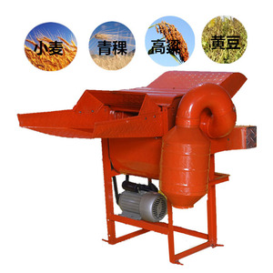 Máy Đập Lúa Đậu Xanh Nông Nghiệp Tiện Dụng Giá Thiết Kế Mới Và Máy Đập Lúa Ngô Đậu Nành Tươi Ở Philippines Ấn Độ - Product Image 6