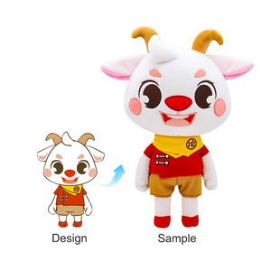 Convierte tu diseño en un peluche personalizado con relleno de algodón PP, certificado CE, modificación gratuita - Product Image 2