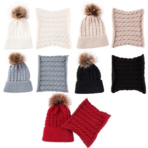 Ensemble bonnet et écharpe tricotés unisexe pour bébés et enfants, avec pompon en fourrure et écharpe à anneau en O, pour l'hiver - Product Image 2