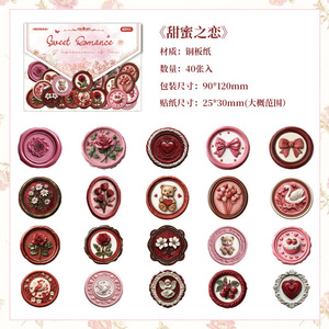 ชุดสติ้กเกอร์อายุ40ชิ้น/แพ็คสไตล์วินเทจแบบระบายสีเพลิงทำมือสำหรับตกแต่งแบบ DIY สติกเกอร์ซองจดหมาย - Product Image 6