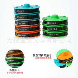 Línea elástica para gafas 3T, 8 rollos de alambre de pesca transparente y flexible para piezas de gafas semimontura y montura completa - Product Image 4