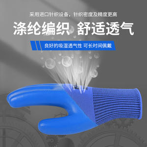 Guantes de Trabajo de Látex Wear King A699, Textura Completa con Microdiamantes en Relieve, Resistentes a la Abrasión, para Construcción, Logística y Manipulación - Product Image 3