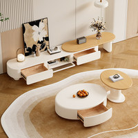 Meuble TV en MDF de style médiéval couleur crème pour salon, nouveau modèle 2025, ensemble table basse sur pied, modèle 918