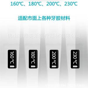 Sistema de Calentamiento de Gutapercha Dental, Pistola de Calor para Fusión Oral, Limpieza y Obturación de Conductos Radiculares - Product Image 5