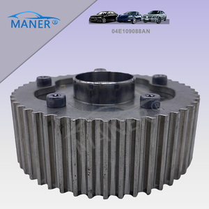 Kit de Cadena de Distribución MANER con Ajustador de Árbol de Levas 04E109088AN para VW AUDI - Product Image 2
