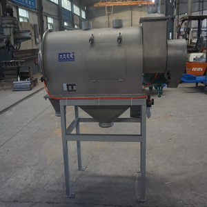 Équipement de tamisage de précision léger Dahan Tamis à flux d'air horizontal - Product Image 1