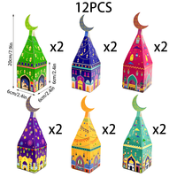 Boîte cadeau en forme de lune pour bonbons, emballage décoratif pour fêtes et événements, idéale pour Noël, vente en gros