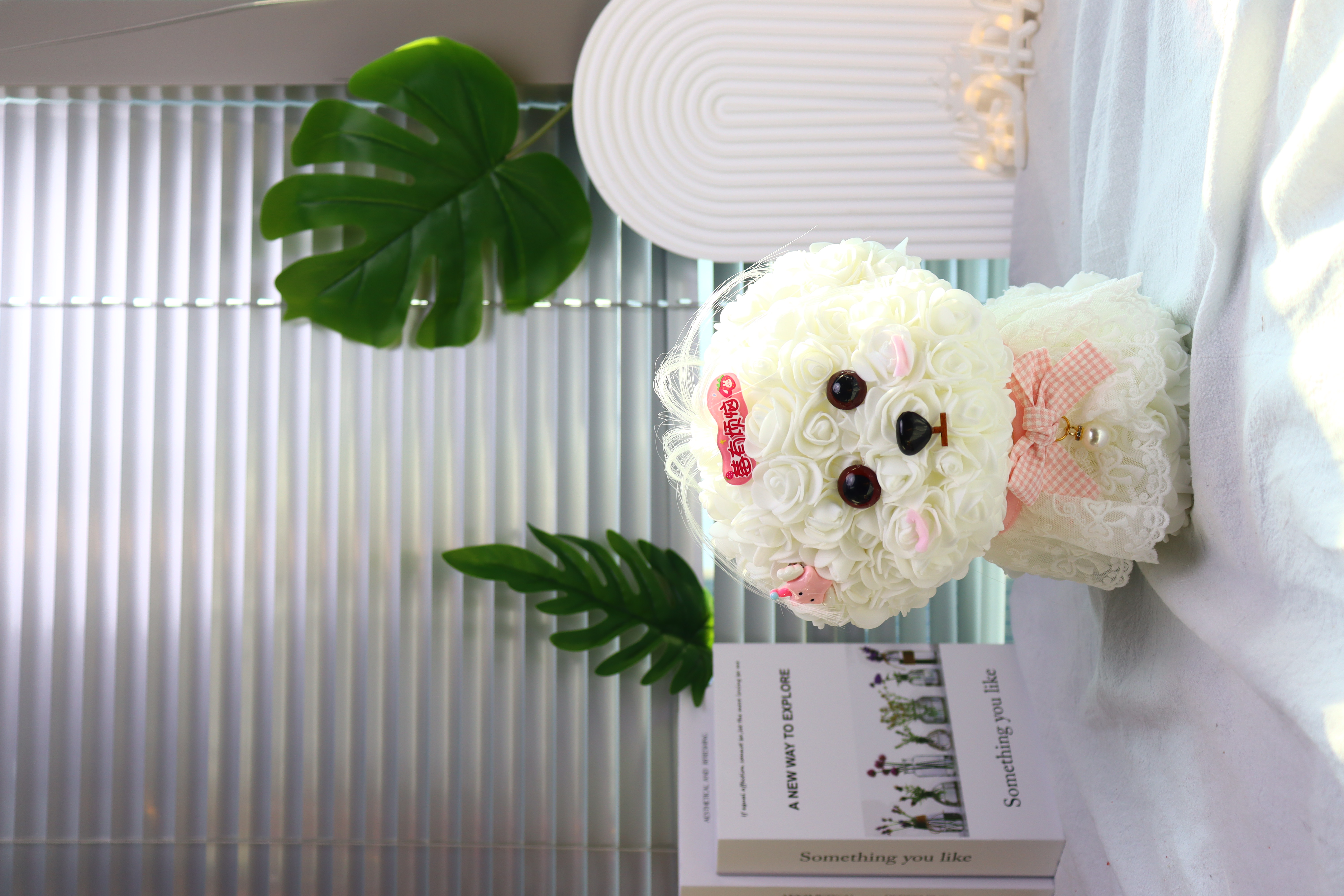 25cm white