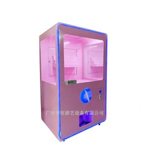 <b>Large</b> Gashapon Machine Coin-Operated Game Machine <b>Gift</b> Machine Activity Rental 1.6 M 2 M 3 Various <b>Gift</b> Dolls - Product Image 5
