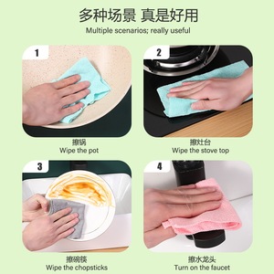 Pull Out Dishcloth Thickened Wet Dry Dual Use Kitchen Cleaning Cloth Rectangle Solid Color Pots And Pans Scouring Pad - Product Image 4