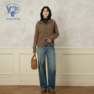 YUANBOFEI Venta al <span class=keywords><strong>por</strong></span> <span class=keywords><strong>Mayor</strong></span> de <span class=keywords><strong>Jeans</strong></span> Personalizados de Alta Calidad, Pantalones Vaqueros Transpirables de Pierna Ancha, Corte Holgado, <span class=keywords><strong>Jeans</strong></span> de Pierna Recta para Mujer - Product Image 1