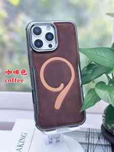 เคสโทรศัพท์มือถือสวยงามราคาถูกสำหรับ Huawei เคสมือถือสไตล์แฟชั่นสำหรับ Huawei pura P80 P70เคสโทรศัพท์ TPU + PU - Product Image 4