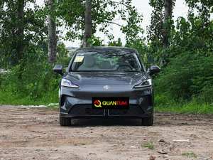 <span class=keywords><strong>MG4</strong></span> 2026 437 Casual, longue autonomie, faible consommation d'énergie, pour les professionnels urbains, trajets quotidiens, maniabilité facile, <span class=keywords><strong>prix</strong></span> d'usine - Product Image 2