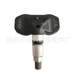 Yoshihisa <b>Tpms</b> Sensor 15268606 433MHz External For Buick Park Avenue Tire Pressure Monitor - Product Image 1