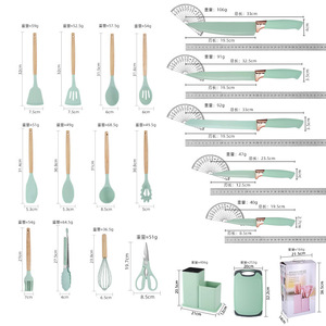 Juego de utensilios de cocina de silicona de 19 piezas con mango de madera, espátula, cuchara, cuchillo, cubo de almacenamiento, utensilios de cocina antiadherentes resistentes al calor - Product Image 1