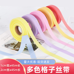 Checkered Ribbon Spool 2Cm Double Face Satin For Cake Decoration Gift Packaging DIY Tying - Product Image 5