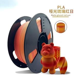 Filament d'imprimante 3D PLA mat, écologique, biodégradable, multicolore, personnalisé pour les imprimantes 3D Bambu Lab Creality - Product Image 5