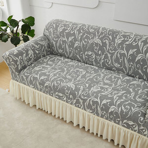 Housse de canapé jacquard tendance, universelle, extensible, pour salon, protection anti-salissure pour animaux domestiques, décoration intérieure - Product Image 4