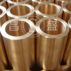 Graphite <strong>Guide</strong> Brass <strong>Bushings</strong> for Machine Part - Product Image 3
