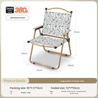 Chaise pliante d'extérieur en tissu Oxford avec dossier solide, ultra-légère, portable, en alliage d'aluminium, pour la plage, le camping, les pique-niques et les loisirs