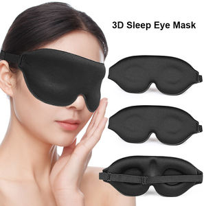 3D bellek köpük göz maskesi yumuşak nefes işık blok uyku körü körüne sıfır basınç 3D uyku göz maskesi - Product Image 2