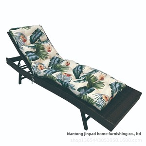 Cojín para Silla de Jardín, Moderno, Minimalista, Resistente al Agua y al Sol, con Relleno de Algodón PP, para Sillas Mecedoras y Uso en la Playa - Product Image 2