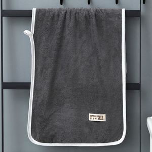 Serviette en microfibre corail pour hôtel avec logo personnalisé - Super absorbante, douce, couleur unie, bordure élégante, avec boîte cadeau - Product Image 2